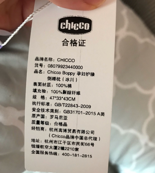 意大利boppy孕妇枕怎么样 boppy孕妇枕试用测评