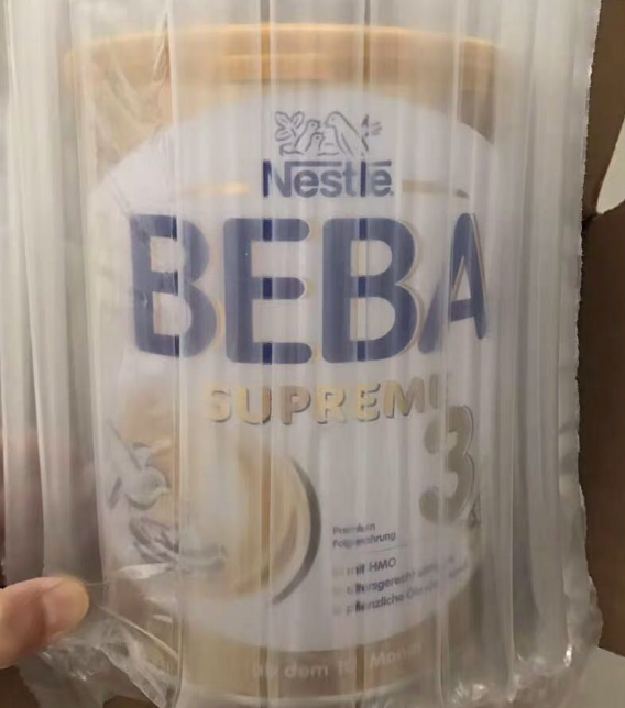 雀巢BEBA婴幼儿奶粉喝了会便秘吗 雀巢BEBA婴幼儿奶粉好不好