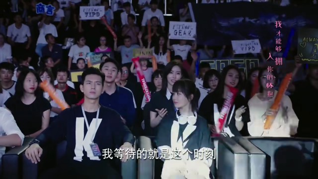 佟年向韩商言求婚是哪一集 佟年对韩商言说我们结婚吧