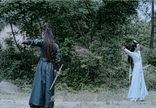 《陈情令》蓝忘机怎么认出魏无羡的 《陈情令》蓝忘机为什么能认出魏无羡 《陈情令》蓝忘机怎么认出魏无羡的 《陈情令》蓝忘机为什么能认出魏无羡