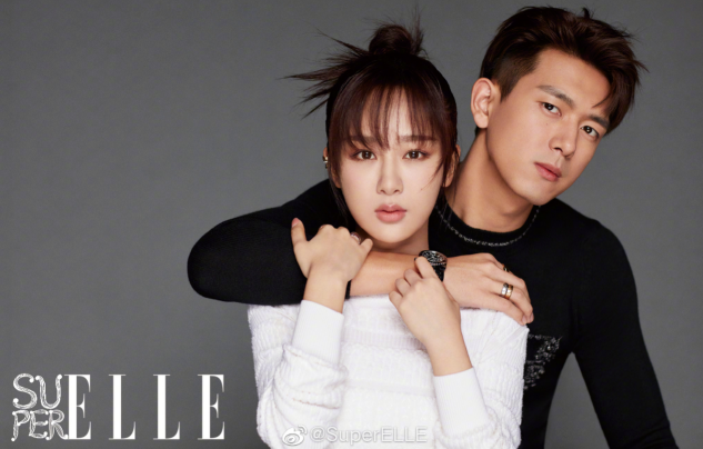 杨紫李现合体杂志在哪买 杨紫李现封面高清图 杨紫李现合体杂志在哪买 杨紫李现封面高清图