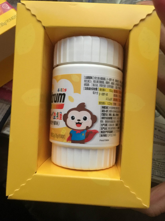 善存儿童复合维生素会不会受潮 善存儿童复合维生素吃了会拉肚子吗