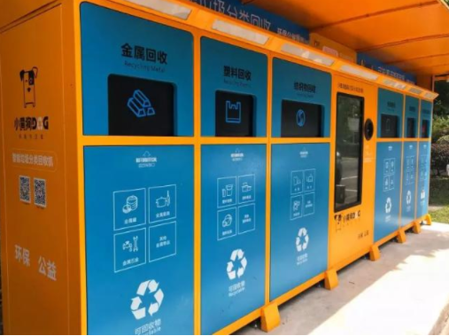 宁波垃圾分类标准是什么 宁波垃圾分类细则