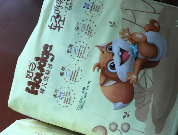 好之轻呼吸纸尿裤怎么用 好之轻呼吸纸尿裤好不好 好之轻呼吸纸尿裤怎么用 好之轻呼吸纸尿裤好不好
