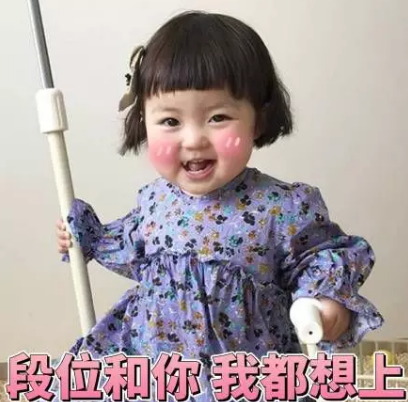 2019最新七夕土味情话大全 超甜的七夕表白甜句 2019最新七夕土味情话大全 超甜的七夕表白甜句