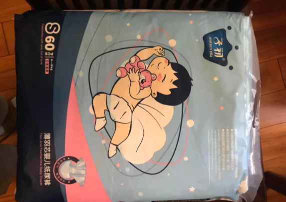 子初纸尿裤怎么样 子初薄羽芯纸尿裤好不好