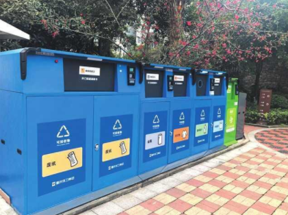 上海投放AI垃圾桶是怎么回事 AI垃圾桶分类的好处