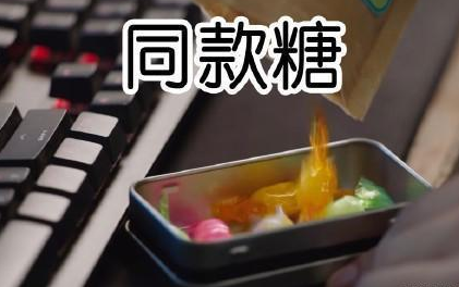 韩商言开的什么车 韩商言同款车多少钱 韩商言开的什么车 韩商言同款车多少钱