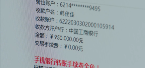 韩佳佳和韩商言到底是什么关系 韩佳佳是韩商言的后妈吗 韩佳佳和韩商言到底是什么关系 韩佳佳是韩商言的后妈吗