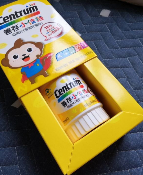 善存儿童复合维生素有用吗 善存儿童复合维生素安不安全