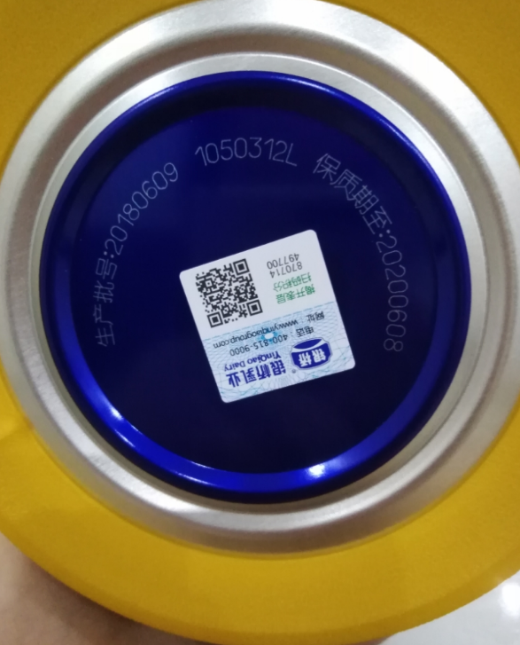 秦俑冠佳羊奶粉怎么样 秦俑冠佳羊奶粉试用测评