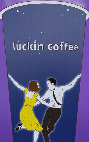 2019七夕借势文案海报合集 七夕品牌创意海报文案