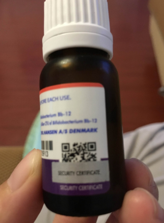 dipro迪辅乐bb12双歧杆菌滴剂怎么查验真假 迪辅乐bb12双歧杆菌滴剂防伪辨别 dipro迪辅乐bb12双歧杆菌滴剂怎么查验真假 迪辅乐bb12双歧杆菌滴剂防伪辨别