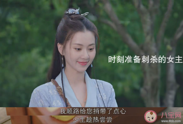 《沧月绘》是苍兰诀的姊妹篇吗 《沧月绘》讲的是什么故事
