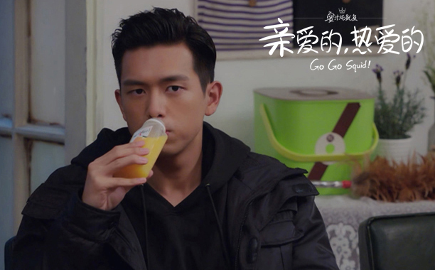 韩商言给佟年喝的果汁是什么牌子的 韩商言为什么要给佟年喝果汁