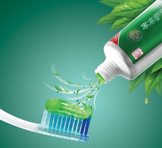 牙膏皮是什么垃圾 牙膏皮是干垃圾还是湿垃圾 牙膏皮是什么垃圾 牙膏皮是干垃圾还是湿垃圾