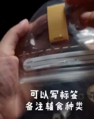 储奶袋可以重复使用吗 储奶袋的其它使用方法 储奶袋可以重复使用吗 储奶袋的其它使用方法