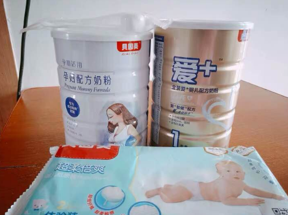 贝因美孕妇奶粉选自哪里的奶源 贝因美孕妇奶粉喝了会上火吗