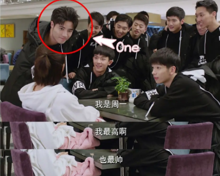 如果kk战队是一个男团会怎样 kk战队成员介绍