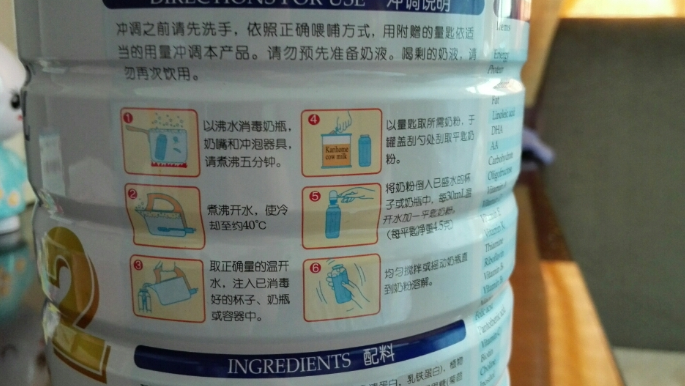 卡洛塔妮牛奶粉2段怎么样 卡洛塔妮牛奶粉2段口感 卡洛塔妮牛奶粉2段怎么样 卡洛塔妮牛奶粉2段口感