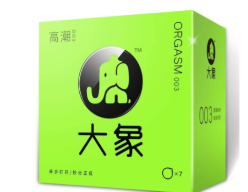 什么品牌避孕套好 10大品牌避孕套推荐