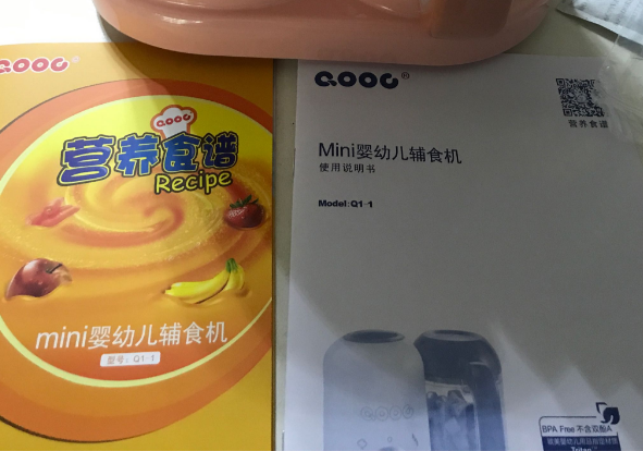 QOOC婴儿辅食机怎么做辅食 QOOC婴儿辅食机好用吗