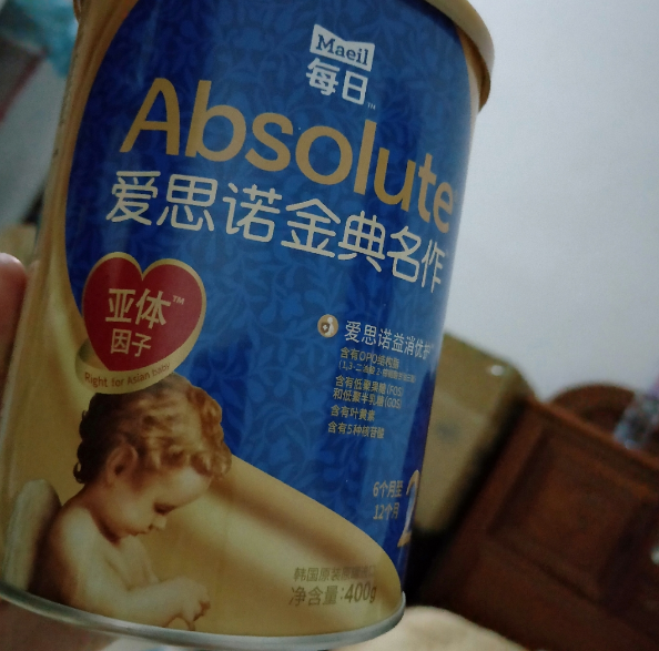 爱思诺金典名作奶粉好喝吗 爱思诺金典名作奶粉怎么冲泡比较好 爱思诺金典名作奶粉好喝吗 爱思诺金典名作奶粉怎么冲泡比较好