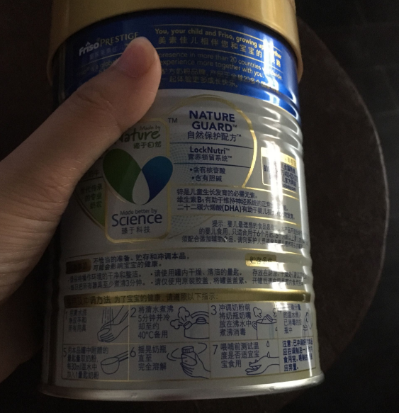 皇家美素佳儿2段400g怎么样 皇家美素佳儿2段400g测评