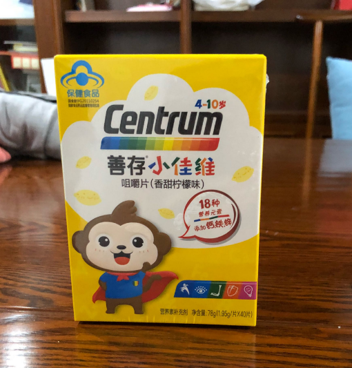 善存儿童复合维生素多大一瓶 善存儿童复合维生素方便携带吗