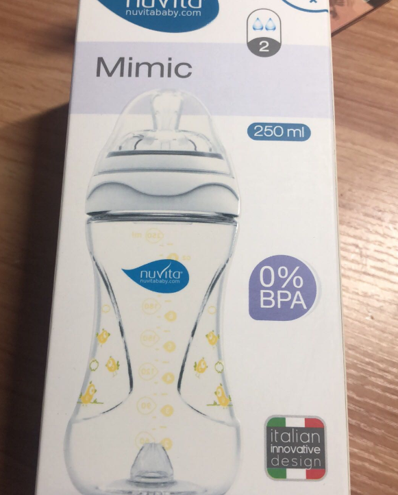 Nuvita奶瓶材质怎么样 Nuvita奶瓶材质安全吗