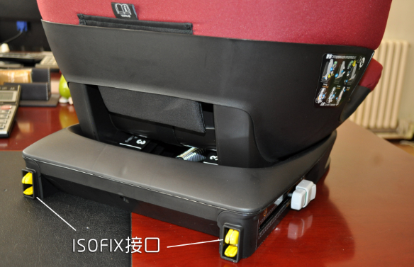 Maxicos Titan Pro安全座椅怎么样 迈可适安全座椅测评