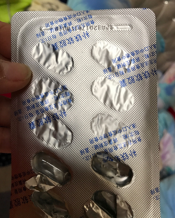 蜜牙贝贝补铁软胶囊卫生吗 蜜牙贝贝补铁软胶囊补铁效果怎么样 蜜牙贝贝补铁软胶囊卫生吗 蜜牙贝贝补铁软胶囊补铁效果怎么样