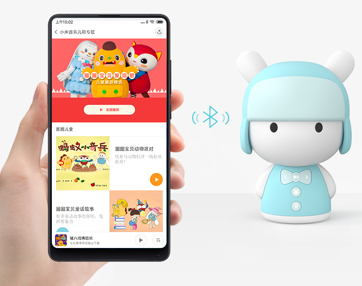 米兔故事机mini开机评测 米兔故事机mini使用方法 米兔故事机mini开机评测 米兔故事机mini使用方法