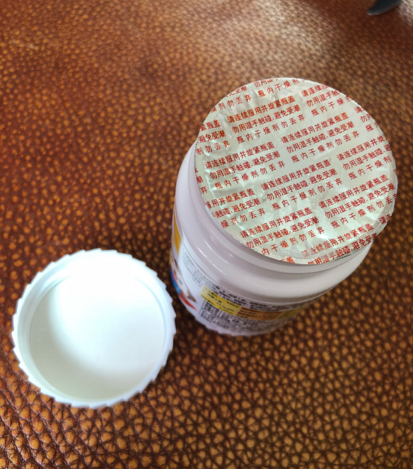 善存儿童复合维生素孩子吃了有效果吗 善存儿童复合维生素吃了有什么用