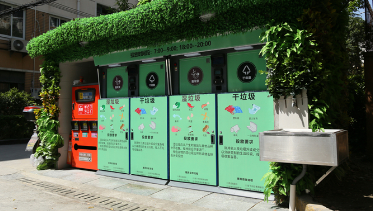 湿垃圾和干垃圾分别有哪些 湿垃圾和干垃圾分类指南