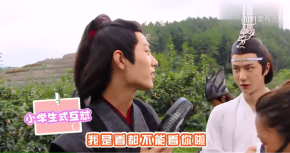 《陈情令》肖战王一博片场花絮商业互吹 肖战王一博私底下是如何相处的