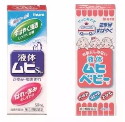 2019宝宝夏季用品黑名单 夏季宝宝哪些东西不能用 2019宝宝夏季用品黑名单 夏季宝宝哪些东西不能用