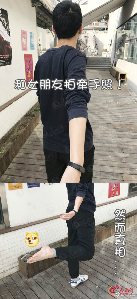 朋友圈如何假装有对象 没有对象怎么假装有对象分享朋友圈