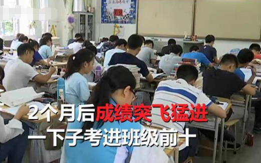 孩子吃聪明药有用吗 吃聪明药有什么危害