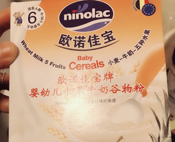 欧诺佳宝米粉有香味吗 欧诺佳宝米粉里面含有香精吗