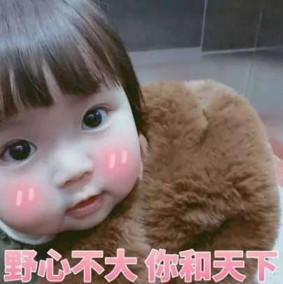 2019最新七夕土味情话大全 超甜的七夕表白甜句 2019最新七夕土味情话大全 超甜的七夕表白甜句