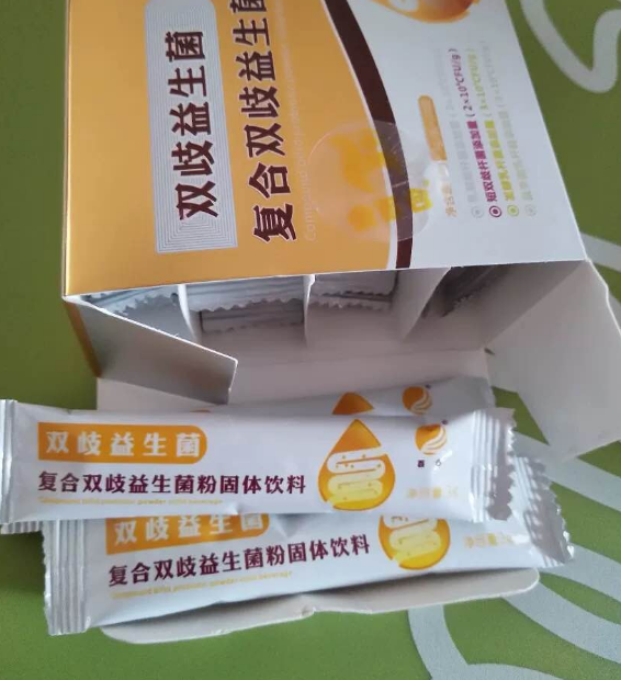 金双歧饭前还是饭后吃 金双歧婴幼儿益生菌什么时候吃比较好