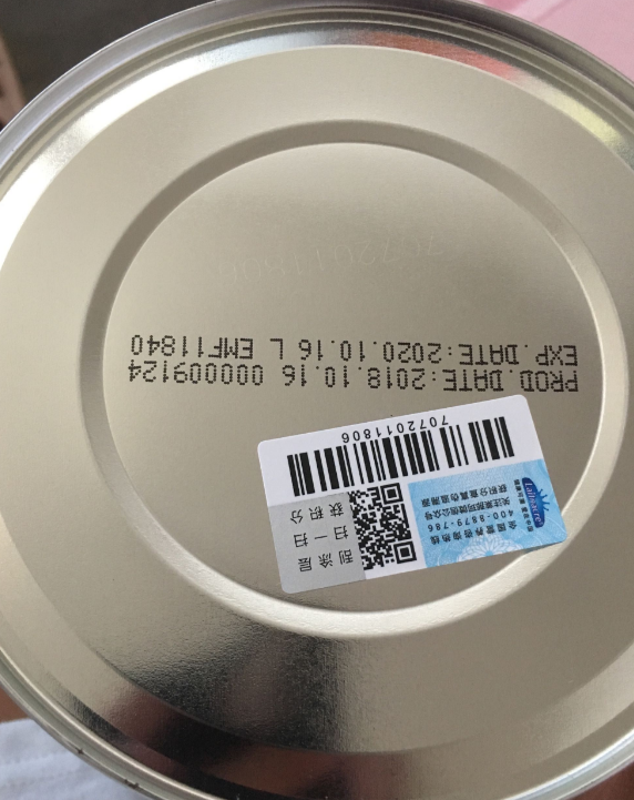 莱那珂乳铁蛋白奶粉宝宝爱不爱喝 莱那珂乳铁蛋白奶粉喝了会不会上火 莱那珂乳铁蛋白奶粉宝宝爱不爱喝 莱那珂乳铁蛋白奶粉喝了会不会上火