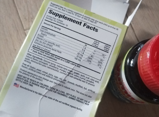 小熊维生素软糖成分怎么样 美国小熊维生素软糖孩子喜欢吗 小熊维生素软糖成分怎么样 美国小熊维生素软糖孩子喜欢吗