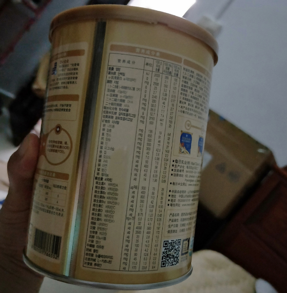 爱思诺金典名作奶粉好喝吗 爱思诺金典名作奶粉怎么冲泡比较好 爱思诺金典名作奶粉好喝吗 爱思诺金典名作奶粉怎么冲泡比较好