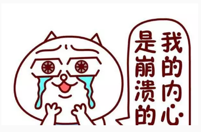 天气太热心情烦躁说说 天太热幽默搞笑心情说说