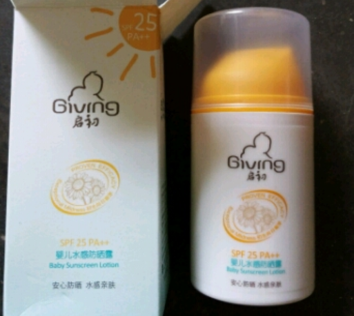 启初婴儿防晒露怎么样 启初婴儿防晒露使用测评