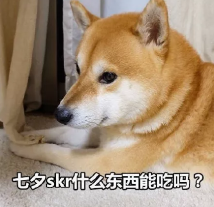 七夕单身朋友圈说说心情短语 七夕单身狗发的说说配图