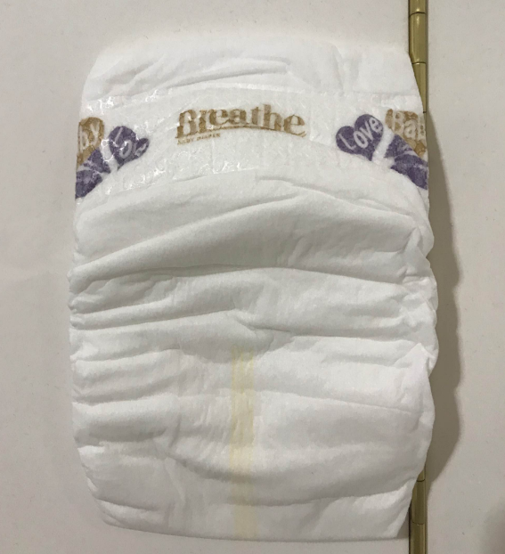 奇莫皇家至柔纸尿裤会不会漏尿 奇莫皇家至柔纸尿裤使用感受 奇莫皇家至柔纸尿裤会不会漏尿 奇莫皇家至柔纸尿裤使用感受