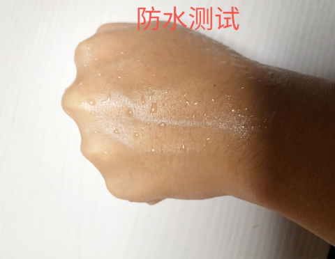 Bubchen儿童防晒防水吗 宝比珊Bubchen儿童防晒好用吗